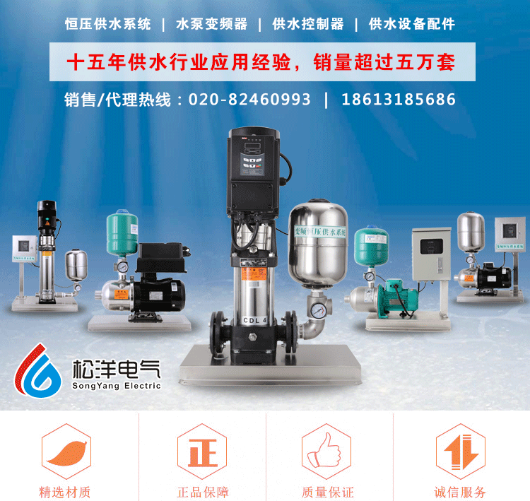 <a href=http://m.shblyx.com/html/productlist/list-6-1.html>變頻增壓泵</a>