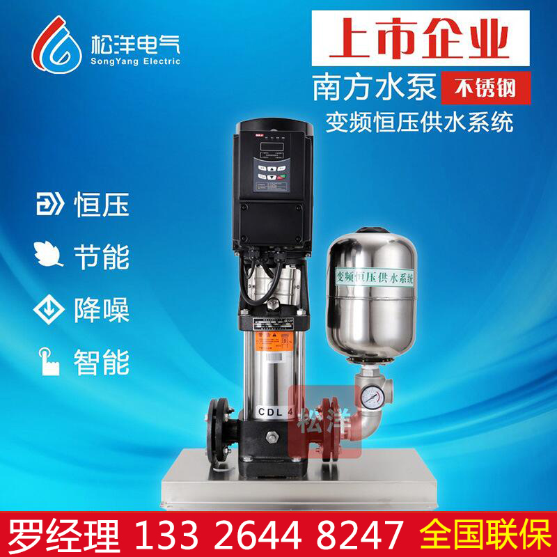 <a href=http://m.shblyx.com/html/productlist/list-2-1.html>無(wú)負壓供水設備</a>